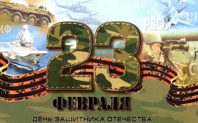 Feature image